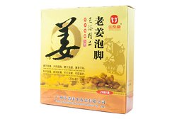 GINGER FAVOR Foot Reflexology Chinese medicine foot bath powder kits cold blood